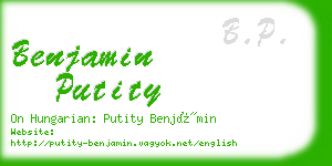 benjamin putity business card